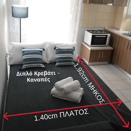 μοντέρνο δυάρι στο κέντρο της λάρισας * Лариса