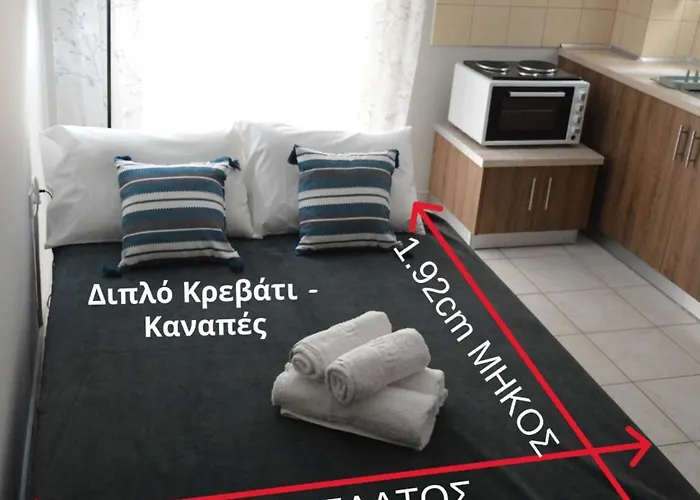 μοντέρνο δυάρι στο κέντρο της λάρισας * Larissa